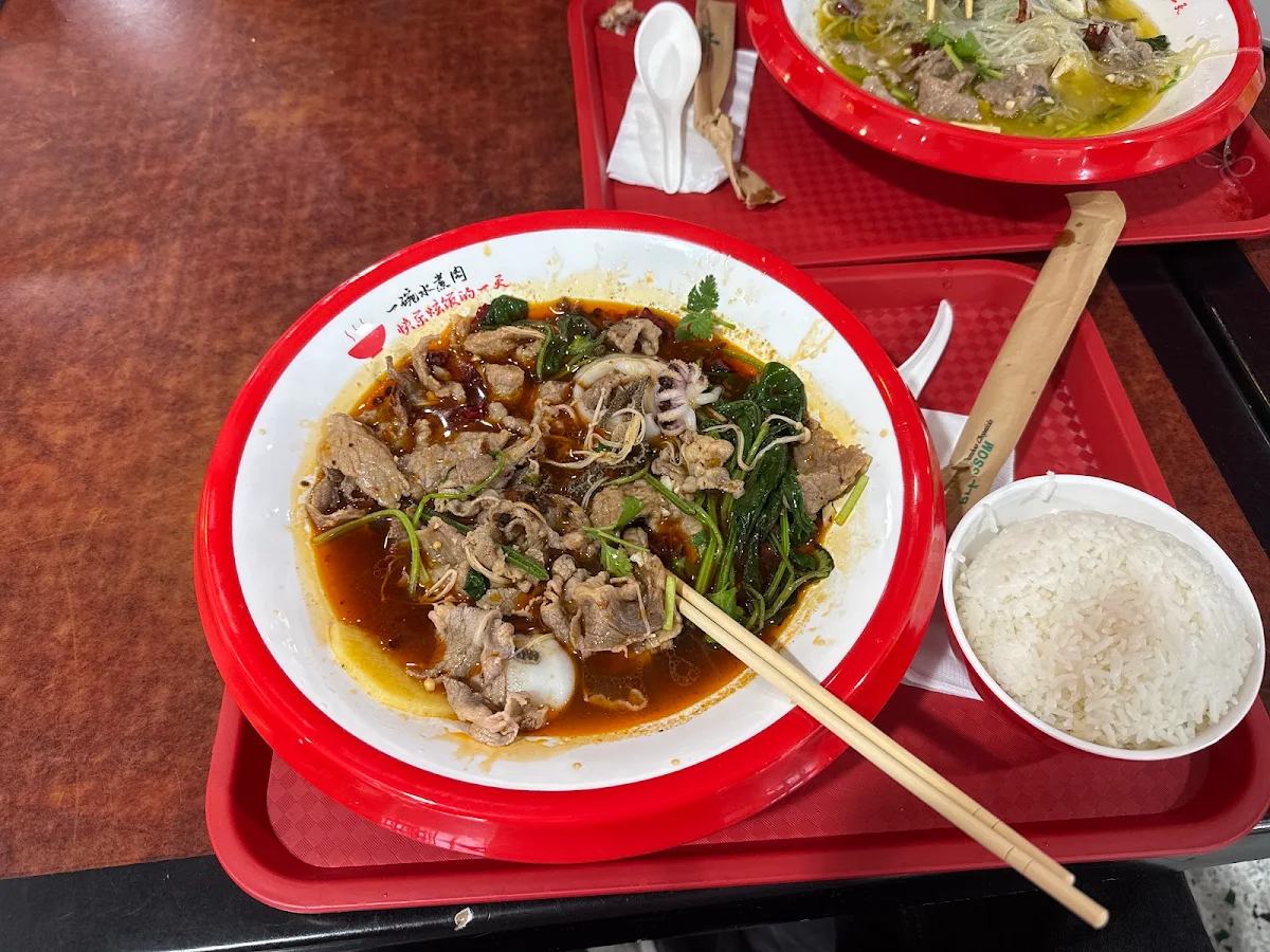 麻辣口味, 一碗水煮肉 Master Meat Bowl